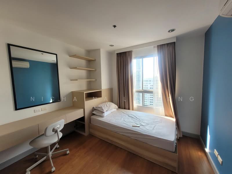 Condo One X Sukhumvit 26 : คอนโด วัน เอ็กซ์ สุขุมวิท 26, กรุงเทพ, ซอยสุขุมวิท 26 ถนนสุขุมวิท, คลองตัน, คลองเตย, กรุงเทพ, 75 ตร.ม., คอนโด ขาย, โดย Nicha Na Lampang, 500468958 - DDproperty.com