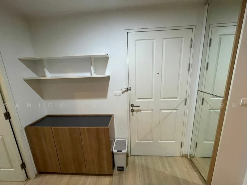 U Delight 2 @ Bang Sue Station, Bangkok, Prachachuen Road, Bang Sue, Bangkok, 2 Bedrooms, 49 sqm, Condo For Rent, by Sanick Sawaisanyakorn, 500468964 - DDproperty.com
