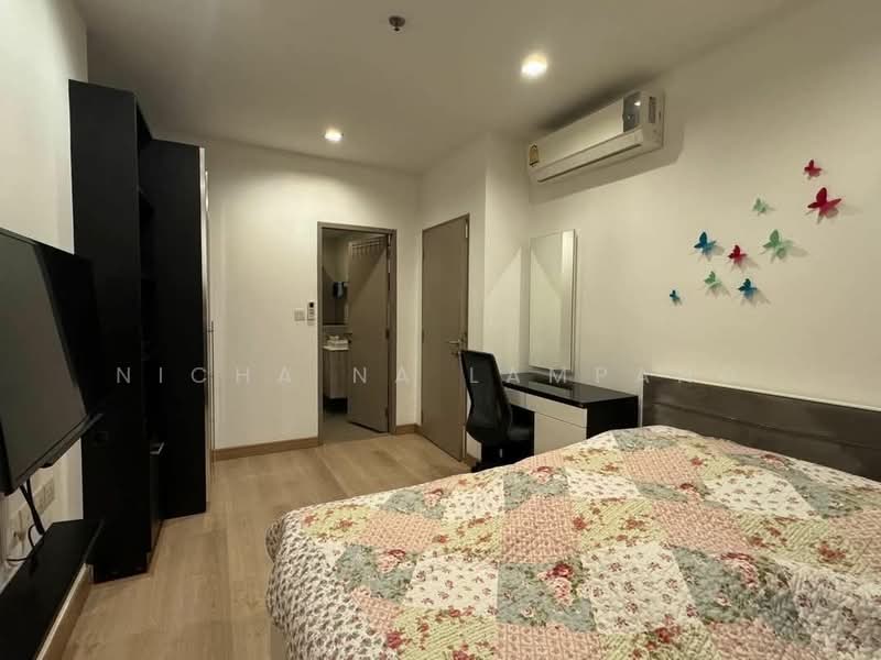 IDEO Mobi Phaya Thai, Bangkok, 505 Si Ayutthaya Road, Thung Phaya Thai, Ratchathewi, Bangkok, 2 Bedrooms, 52 sqm, Condo For Sale, by Nicha Na Lampang, 500468979 - DDproperty.com