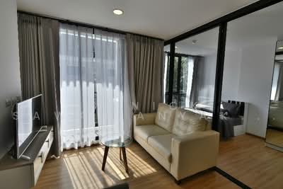 For Rent - Notting Hill The Exclusive Charoen Krung, Bangkok