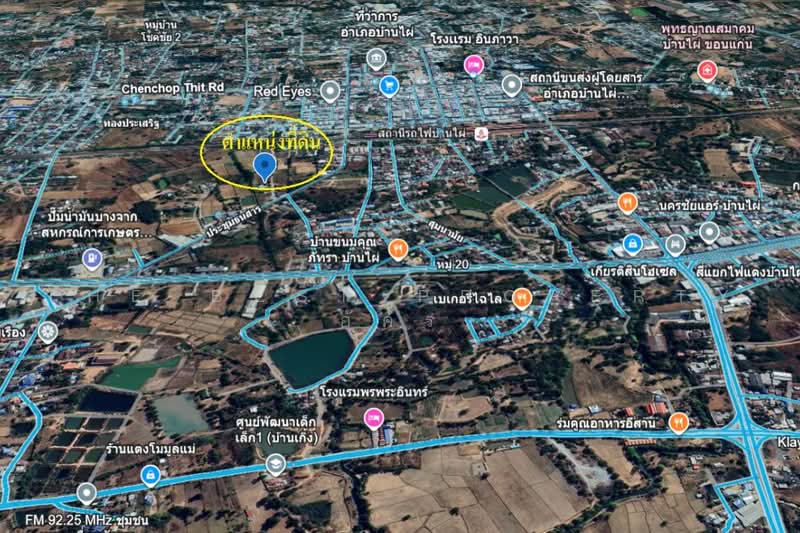 บ้านเดี่ยวพร้อมที่ดินบ้านไผ่ ขอนแก่น, ขอนแก่น, บ้านไผ่, ขอนแก่น, 400 ตร.ม., บ้านเดี่ยว ขาย, โดย The Best Property อัคร, 500469014 - DDproperty.com