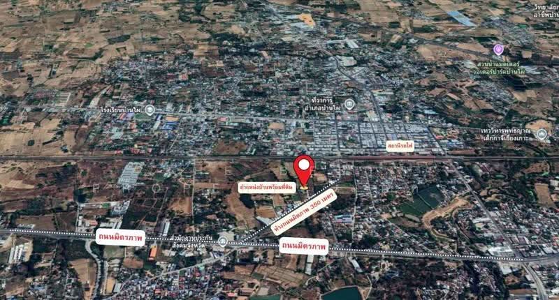 บ้านเดี่ยวพร้อมที่ดินบ้านไผ่ ขอนแก่น, Khon Kaen, Ban Phai, Khon Kaen, 4 Bedrooms, 400 sqm, Single Detached House For Sale, by The Best Property อัคร, 500469014 - DDproperty.com