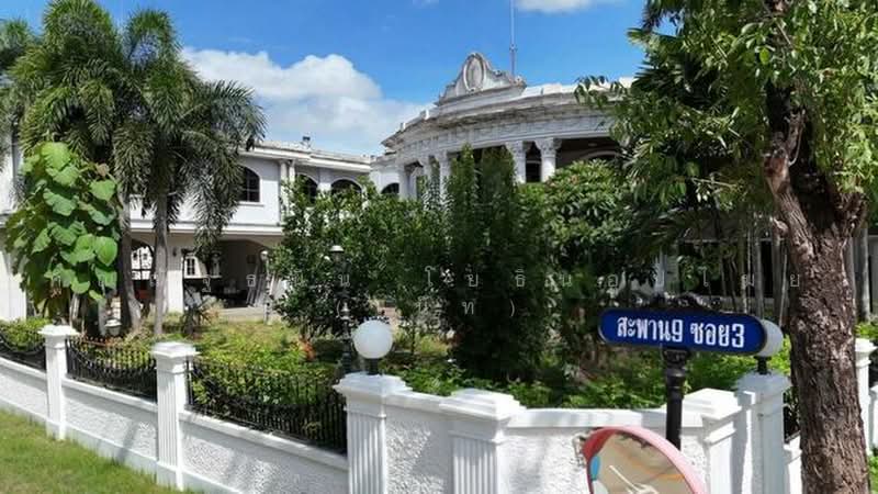 ที่ดินเปล่าหมู่บ้านชิชา ถ.พระรามสอง แขวงท่าข้าม เขตบางขุนเทียน จ.กรุงเทพมหานคร 10150, Bangkok, พระรามสอง, Tha Kham, Bang Khun Thian, Bangkok, , 800 sqm, Land For Sale, by คุณณัฐธนิน โยธินอุปไมย (เน็ท), 500469056 - DDproperty.com