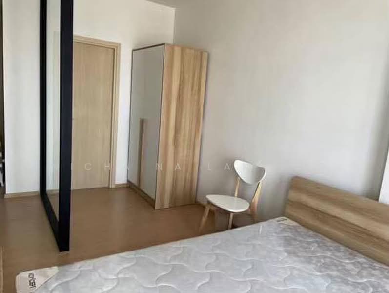 Maru Ekkamai 2, Bangkok, 70-5 Sukhumvit 63 Road, Phra Kanong Nua, Watthana, Bangkok, 1 Bedroom, 29 sqm, Condo For Sale, by Nicha Na Lampang, 500469063 - DDproperty.com