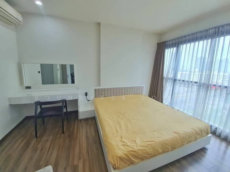 Wyne Sukhumvit, Bangkok, 1120 Sukhumvit Road, Phra Kanong, Khlong Toei, Bangkok, 2 Bedrooms, 63 sqm, Condo For Rent, by Boonraksa Sopak, 500469069 - DDproperty.com