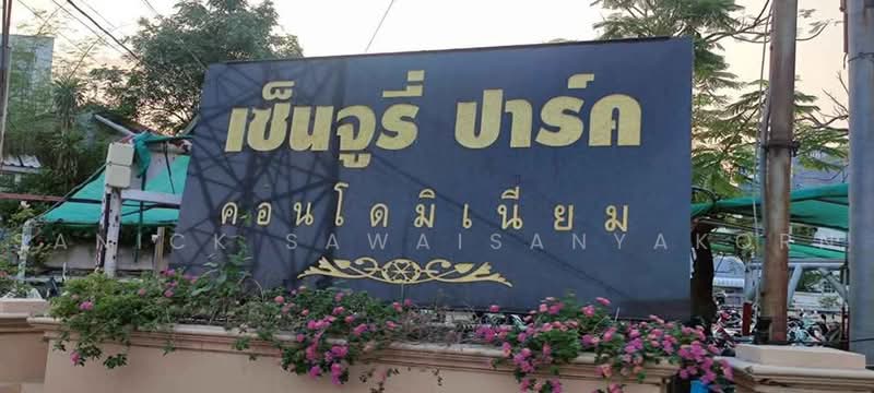Century Park, Bangkok, 49 22 Vibhavadi-Rangsit Road, Jom Phon, Chatuchak, Bangkok, 2 Bedrooms, 68 sqm, Condo For Rent, by Sanick Sawaisanyakorn, 500469106 - DDproperty.com