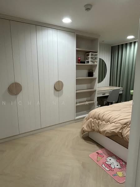 Supalai Place Sukhumvit 39, Bangkok, 175-179 Soi Sukhumvit 39 Sukhumvit Road, Khlong Tan Nua, Watthana, Bangkok, 3 Bedrooms, 133 sqm, Condo For Sale, by Nicha Na Lampang, 500469120 - DDproperty.com
