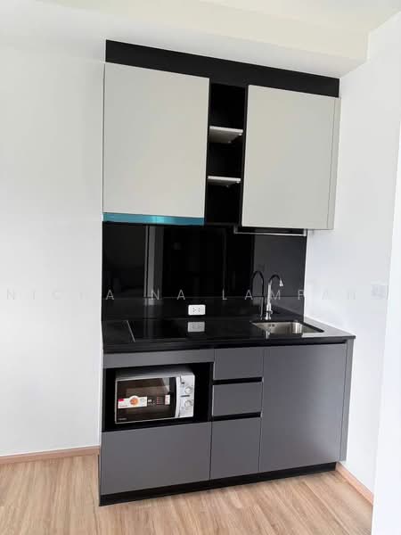 The Stage Mindscape Ratchada-Huai Khwang, Bangkok, Pracha Rat Bamphen Rd, Samsen Nok, Huai Khwang, Bangkok, 1 Bedroom, 33 sqm, Condo For Sale, by Nicha Na Lampang, 500469125 - DDproperty.com