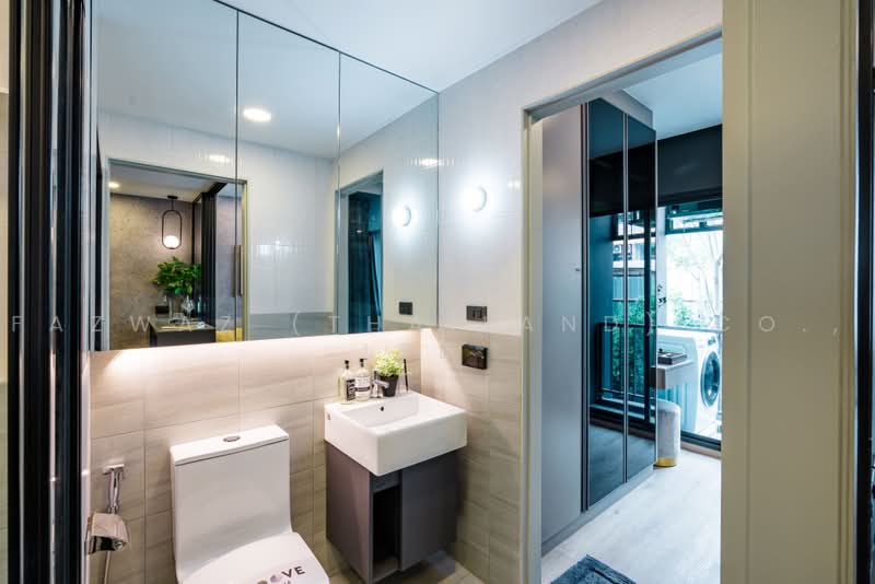 Groove Scape Ladprao-Sutthisan, Bangkok, Soi Lat Phrao 48, Samsen Nok, Huai Khwang, Bangkok, 1 Bedroom, 23 sqm, Condo For Sale, by Fazwaz (Thailand) Co., Ltd., 500469128 - DDproperty.com