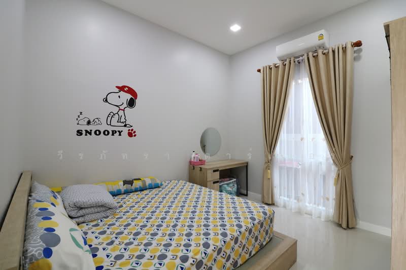 ขายบ้านเดี่ยว 3 ห้องนอน 3 ห้องน้ำ ทำเลดี ราคาไม่แพง ในอุดรธานี ประเทศไทย, อุดรธานี, หนองขอนกว้าง, เมืองอุดรธานี, อุดรธานี, 210 ตร.ม., บ้านเดี่ยว ขาย, โดย วีรภัทรา ดาร์เปอร์, 500469149 - DDproperty.com