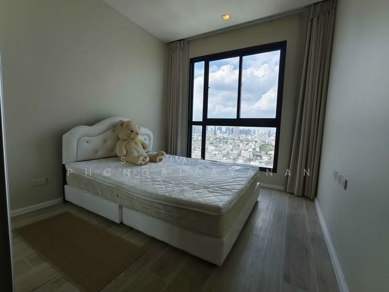Quinn Ratchada 17, Bangkok, 454 456 Soi Inthara Mari 45, Din Daeng, Bangkok, 2 Bedrooms, 67 sqm, Condo For Rent, by Saowanee Phongpitayanan, 500469168 - DDproperty.com