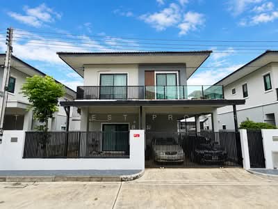 ขาย - เดอะไฮ ไพรเวซี่ พุทธมณฑลสาย 7, นครปฐม