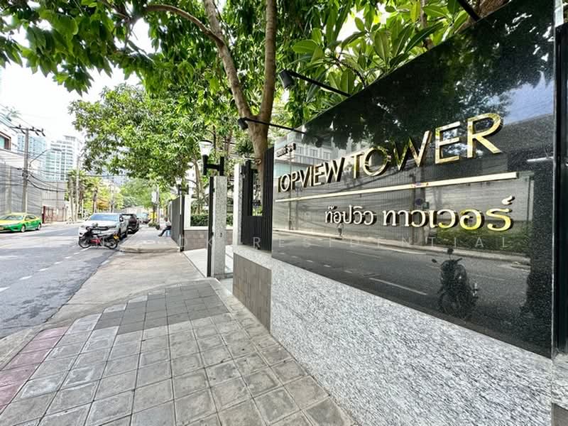 Top View Tower : ท็อป วิว ทาวเวอร์, กรุงเทพ, ซอยสุขุมวิท 59, คลองตันเหนือ, วัฒนา, กรุงเทพ, 120 ตร.ม., คอนโด ให้เช่า, โดย Bangkok Residential, 500469225 - DDproperty.com