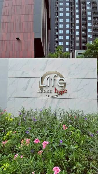Life Asoke Hype, Bangkok, 339 Chaturathit Rd, Makkasan, Ratchathewi, Bangkok, 1 Bedroom, 36 sqm, Condo For Rent, by Banjarat Thanomchat, 500469238 - DDproperty.com
