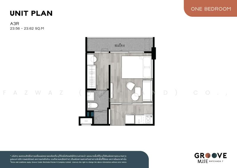 Groove Muse Ratchada 7, Bangkok, 98 Din Daeng Road, Din Daeng, Bangkok, 1 Bedroom, 26 sqm, Condo For Sale, by Fazwaz (Thailand) Co., Ltd., 500469303 - DDproperty.com