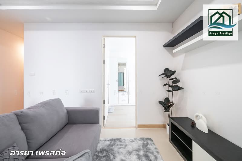 Happy Condo Ladprao 101, Bangkok, Ladprao Road, Wang Thonglang, Bangkok, 2 Bedrooms, 62 sqm, Condo For Sale, by วิสุทธินี เฉลิมสินสุวรรณ, 500469307 - DDproperty.com