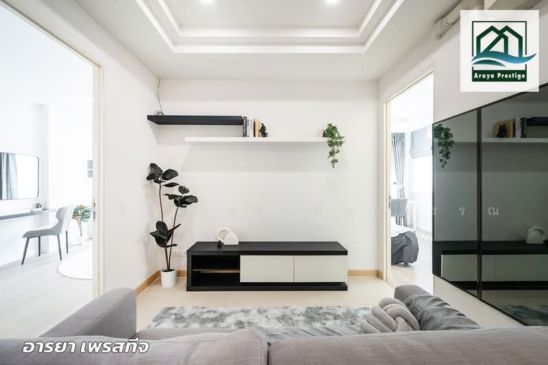 Happy Condo Ladprao 101 : แฮปปี้ คอนโด ลาดพร้าว 101, กรุงเทพ, ถนนลาดพร้าว 101, วังทองหลาง, กรุงเทพ, 62 ตร.ม., คอนโด ขาย, โดย วิสุทธินี เฉลิมสินสุวรรณ, 500469307 - DDproperty.com