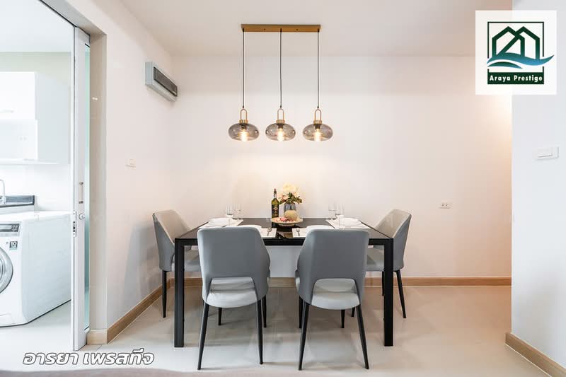 Happy Condo Ladprao 101 : แฮปปี้ คอนโด ลาดพร้าว 101, กรุงเทพ, ถนนลาดพร้าว 101, วังทองหลาง, กรุงเทพ, 62 ตร.ม., คอนโด ขาย, โดย วิสุทธินี เฉลิมสินสุวรรณ, 500469307 - DDproperty.com