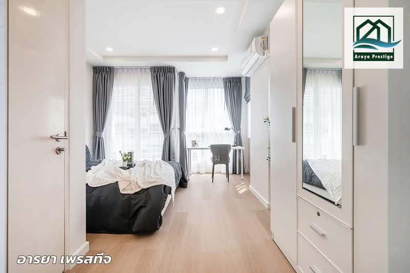 Happy Condo Ladprao 101 : แฮปปี้ คอนโด ลาดพร้าว 101, กรุงเทพ, ถนนลาดพร้าว 101, วังทองหลาง, กรุงเทพ, 62 ตร.ม., คอนโด ขาย, โดย วิสุทธินี เฉลิมสินสุวรรณ, 500469307 - DDproperty.com