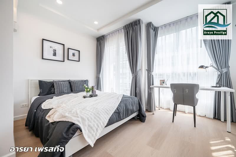 Happy Condo Ladprao 101, Bangkok, Ladprao Road, Wang Thonglang, Bangkok, 2 Bedrooms, 62 sqm, Condo For Sale, by วิสุทธินี เฉลิมสินสุวรรณ, 500469307 - DDproperty.com