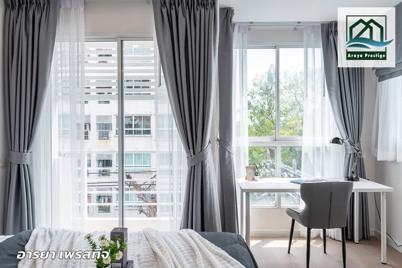 Happy Condo Ladprao 101 : แฮปปี้ คอนโด ลาดพร้าว 101, กรุงเทพ, ถนนลาดพร้าว 101, วังทองหลาง, กรุงเทพ, 62 ตร.ม., คอนโด ขาย, โดย วิสุทธินี เฉลิมสินสุวรรณ, 500469307 - DDproperty.com