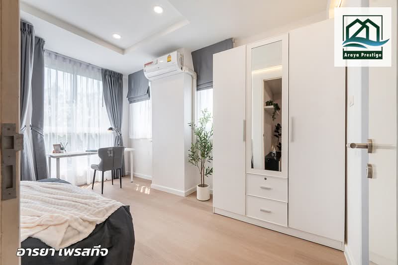 Happy Condo Ladprao 101 : แฮปปี้ คอนโด ลาดพร้าว 101, กรุงเทพ, ถนนลาดพร้าว 101, วังทองหลาง, กรุงเทพ, 62 ตร.ม., คอนโด ขาย, โดย วิสุทธินี เฉลิมสินสุวรรณ, 500469307 - DDproperty.com