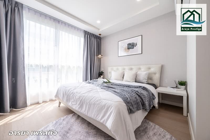 Happy Condo Ladprao 101 : แฮปปี้ คอนโด ลาดพร้าว 101, กรุงเทพ, ถนนลาดพร้าว 101, วังทองหลาง, กรุงเทพ, 62 ตร.ม., คอนโด ขาย, โดย วิสุทธินี เฉลิมสินสุวรรณ, 500469307 - DDproperty.com
