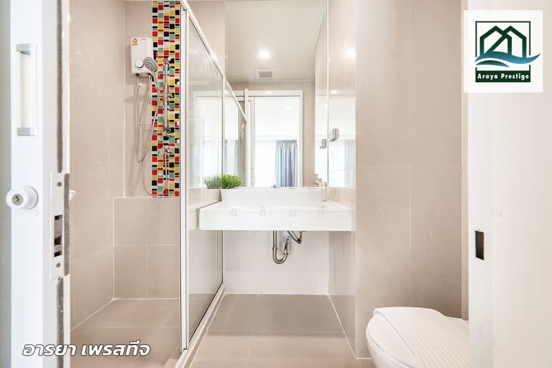 Happy Condo Ladprao 101, Bangkok, Ladprao Road, Wang Thonglang, Bangkok, 2 Bedrooms, 62 sqm, Condo For Sale, by วิสุทธินี เฉลิมสินสุวรรณ, 500469307 - DDproperty.com