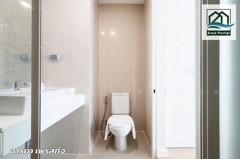 Happy Condo Ladprao 101 : แฮปปี้ คอนโด ลาดพร้าว 101, กรุงเทพ, ถนนลาดพร้าว 101, วังทองหลาง, กรุงเทพ, 62 ตร.ม., คอนโด ขาย, โดย วิสุทธินี เฉลิมสินสุวรรณ, 500469307 - DDproperty.com