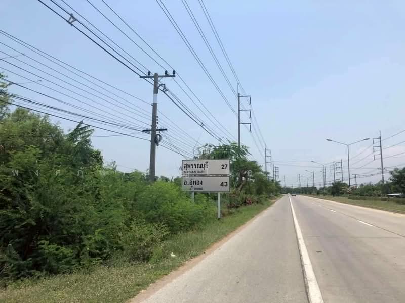 ไร่รถ, สุพรรณบุรี, ไร่รถ, ดอนเจดีย์, สุพรรณบุรี, 3,360 ตร.ม., ที่ดิน ขาย, โดย พงศ์ภัทร์ ธัญโชควราพงศ์, 500469311 - DDproperty.com