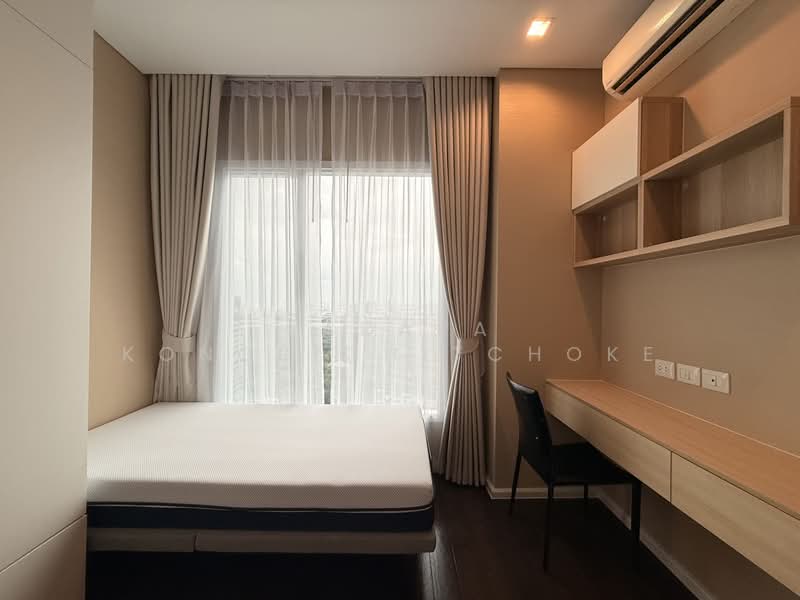 The Saint Residences Ladprao, bangkok, 588 Vibhavadi-Rangsit Road, Jom Phon, Chatuchak, Bangkok, 2 Bedrooms, 70 sqm, Condo For Rent, by Ladapa Kongpichitchoke, 500469323 - DDproperty.com
