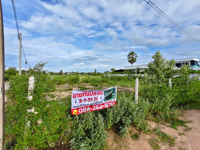 นายาง, Phetchaburi, Na Yang, Cha-Am, Phetchaburi, , 1,600 sqm, Land For Sale, by ชญาพิชชา พันธกิจ, 500469351 - DDproperty.com