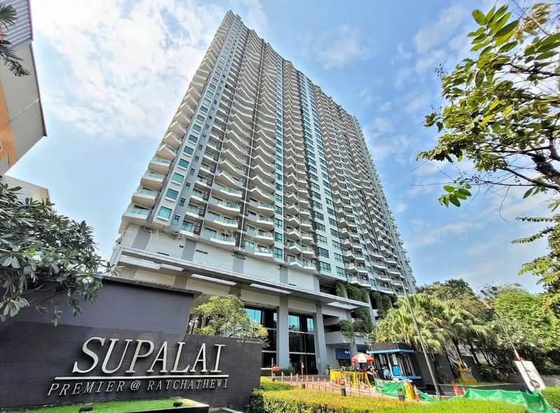 Supalai Premier Ratchathewi, Bangkok, 188 Phetchaburi Road, Thanon Phetchaburi, Ratchathewi, Bangkok, 2 Bedrooms, 105 sqm, Condo For Sale, by Nicha Na Lampang, 500469366 - DDproperty.com