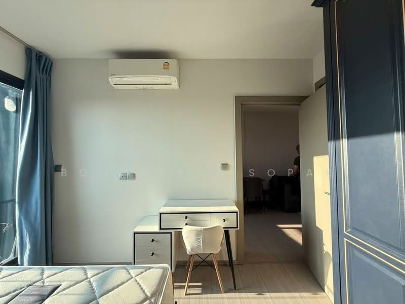 Life Asoke-Rama 9, Bangkok, 626 Asoke-Dindaeng Road, Makkasan, Ratchathewi, Bangkok, 2 Bedrooms, 40 sqm, Condo For Rent, by Boonraksa Sopak, 500469368 - DDproperty.com
