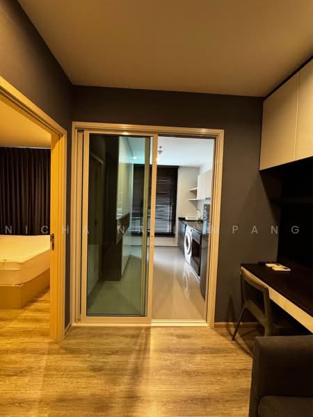 CENTRIC Ari Station, กรุงเทพ, 27 ซอยอารีย์ 1 แขวงสามเสนใน เขตพญาไท กรุงเทพมหานคร, สามเสนใน, พญาไท, กรุงเทพ, 34 ตร.ม., คอนโด ขาย, โดย Nicha Na Lampang, 500469372 - DDproperty.com