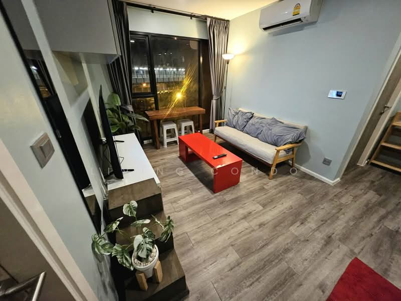 Modiz Interchange, Bangkok, Ramintra Road, Anusaowari, Bang Khen, Bangkok, 2 Bedrooms, 38 sqm, Condo For Rent, by Living Condo, 500469384 - DDproperty.com
