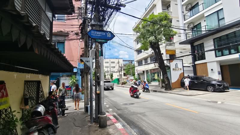 ที่ดินพร้อมสิ่งปลูกสร้างดินแดง กรุงเทพมหานคร, Bangkok, Din Daeng, Bangkok, , 140 sqm, Land For Sale, by The Best Property จิฟฟี่, 500469398 - DDproperty.com