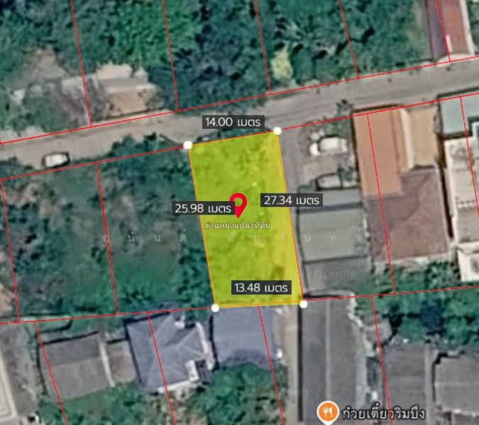 ขายที่ดิน เนื้อที่ 91 ตร.ว. ซอยอ่อนนุช 66 แยก 19-12-4 ใกล้สวนสาธารณะบึงหนองบอน, Bangkok, Prawet, Bangkok, , 364 sqm, Land For Sale, by อนันต์ อัมรินทร์, 500469403 - DDproperty.com