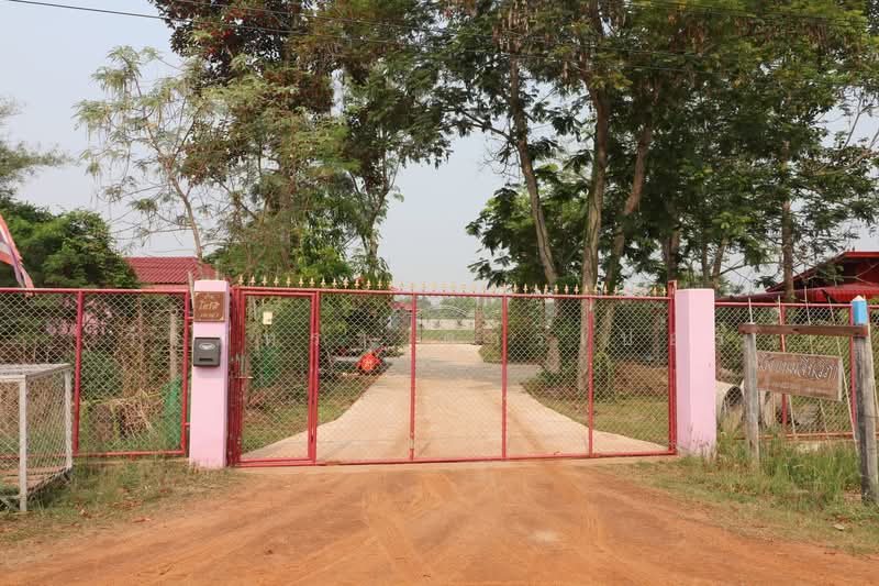 3 BRM 3Bath House, 16+ Rai Nong Han Udon Thani, Udon Thani, Nong Phai, Nong Han, Udon Thani, , 25,980 sqm, Land For Sale, by วีรภัทรา ดาร์เปอร์, 500469427 - DDproperty.com