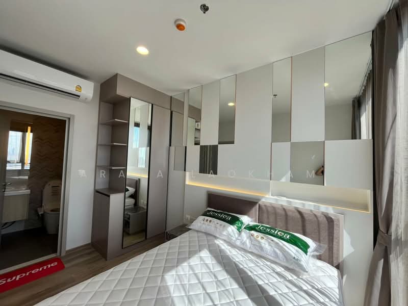 Oka Haus Sukhumvit 36, Bangkok, 3399 Rama 4 Road, Khong Tan, Khlong Toei, Bangkok, 1 Bedroom, 27 sqm, Condo For Rent, by Araya Laokham, 500469444 - DDproperty.com