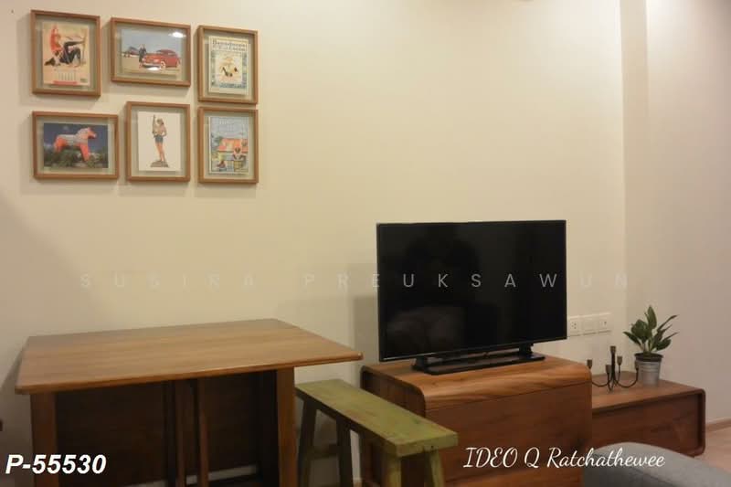 IDEO Q Ratchathewi, Bangkok, 515 Phetchaburi Road, Thanon Phetchaburi, Ratchathewi, Bangkok, 1 Bedroom, 43 sqm, Condo For Rent, by Susira Prueksawun, 500469458 - DDproperty.com
