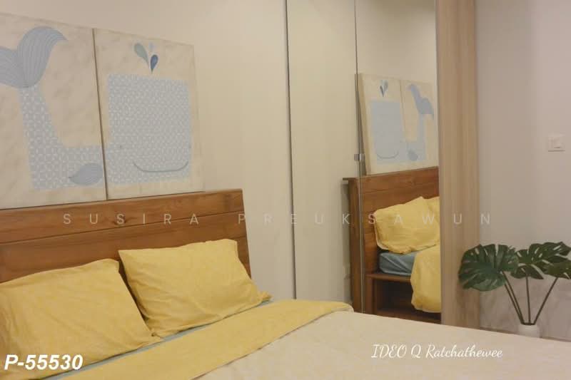 IDEO Q Ratchathewi, Bangkok, 515 Phetchaburi Road, Thanon Phetchaburi, Ratchathewi, Bangkok, 1 Bedroom, 43 sqm, Condo For Rent, by Susira Prueksawun, 500469458 - DDproperty.com