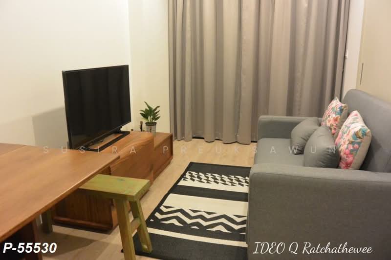 IDEO Q Ratchathewi, Bangkok, 515 Phetchaburi Road, Thanon Phetchaburi, Ratchathewi, Bangkok, 1 Bedroom, 43 sqm, Condo For Rent, by Susira Prueksawun, 500469458 - DDproperty.com