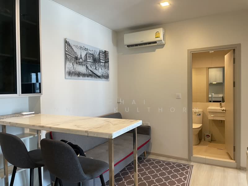 Life Sukhumvit 48, Bangkok, Soi Sukhumvit 48, Phra Kanong, Khlong Toei, Bangkok, 2 Bedrooms, 42 sqm, Condo For Rent, by Vichai Annavakulthorn, 500469473 - DDproperty.com