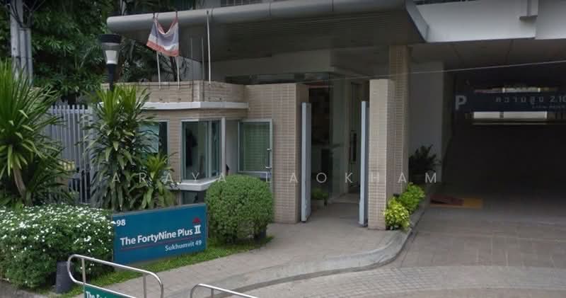 The 49 Plus 2, Bangkok, Sukhumvit, Khlong Tan Nua, Watthana, Bangkok, 2 Bedrooms, 80 sqm, Condo For Rent, by Araya Laokham, 500469510 - DDproperty.com