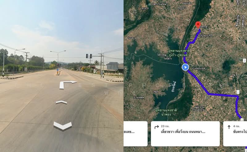 ที่ดินอุบลรัตน์ ขอนแก่น, Khon Kaen, Na Kam, Ubol Ratana, Khon Kaen, , 2,340 sqm, Land For Sale, by The Best Property หญิง, 500469517 - DDproperty.com