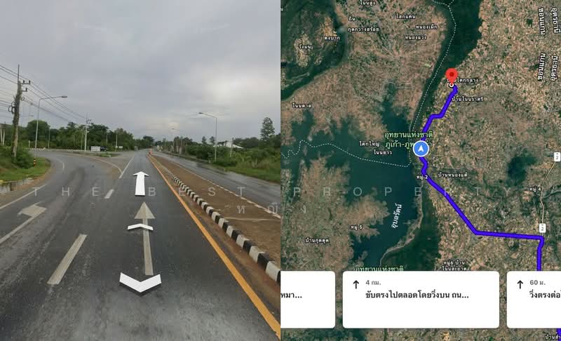 ที่ดินอุบลรัตน์ ขอนแก่น, ขอนแก่น, นาคำ, อุบลรัตน์, ขอนแก่น, 2,340 ตร.ม., ที่ดิน ขาย, โดย The Best Property หญิง, 500469517 - DDproperty.com