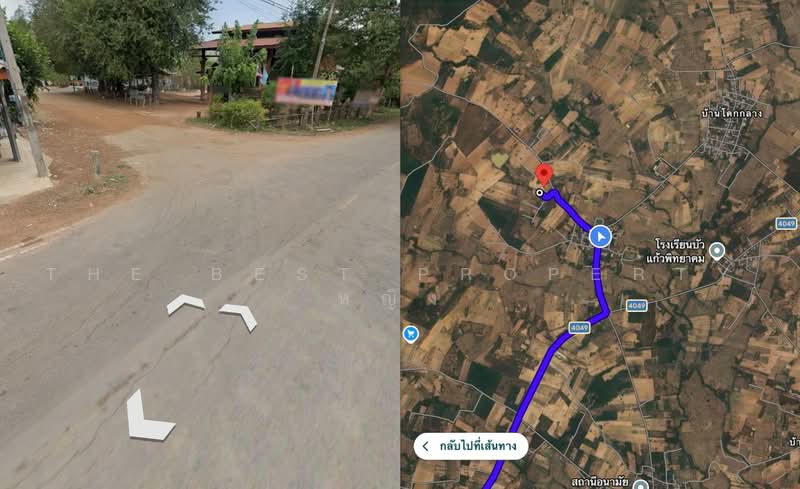 ที่ดินอุบลรัตน์ ขอนแก่น, ขอนแก่น, นาคำ, อุบลรัตน์, ขอนแก่น, 2,340 ตร.ม., ที่ดิน ขาย, โดย The Best Property หญิง, 500469517 - DDproperty.com