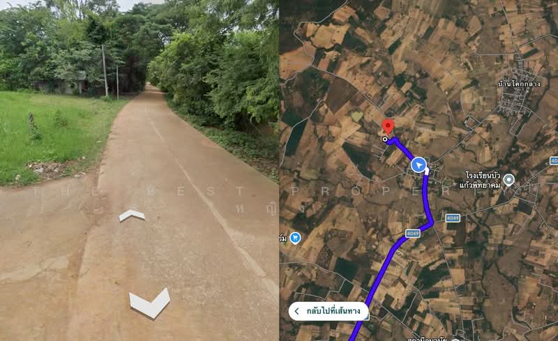 ที่ดินอุบลรัตน์ ขอนแก่น, ขอนแก่น, นาคำ, อุบลรัตน์, ขอนแก่น, 2,340 ตร.ม., ที่ดิน ขาย, โดย The Best Property หญิง, 500469517 - DDproperty.com