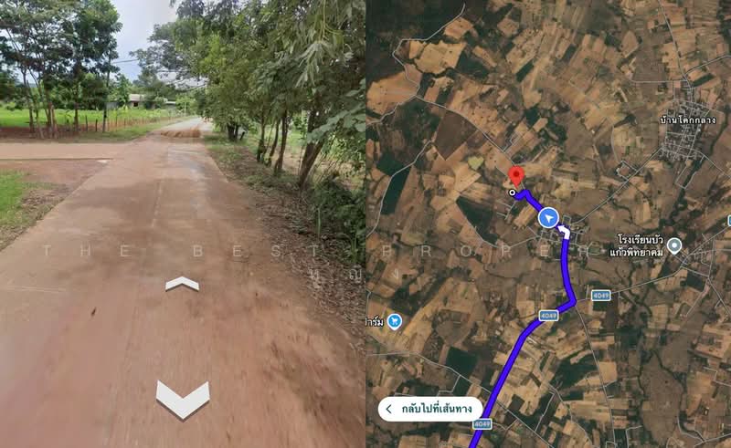 ที่ดินอุบลรัตน์ ขอนแก่น, ขอนแก่น, นาคำ, อุบลรัตน์, ขอนแก่น, 2,340 ตร.ม., ที่ดิน ขาย, โดย The Best Property หญิง, 500469517 - DDproperty.com
